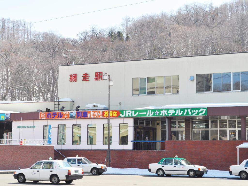 Hotel Sun Abashiri Exterior foto